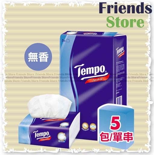 [13033] Tempo - 得寶 4層軟抽面紙 (5包/條) (包裝隨機發放)