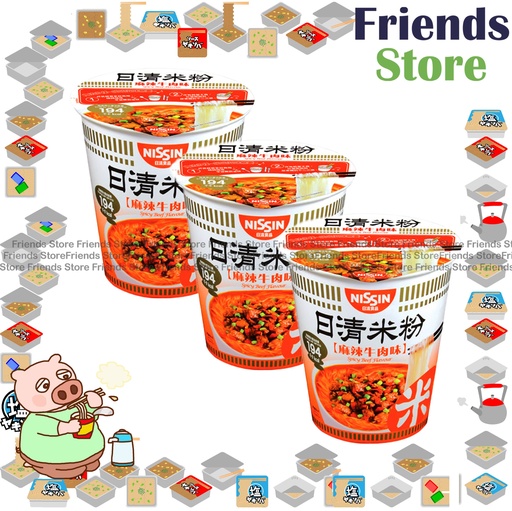[400114L1] 日清 - 米粉杯 麻辣牛肉味 (58克 X 3)最佳食用日期：2025年9月1日或之後