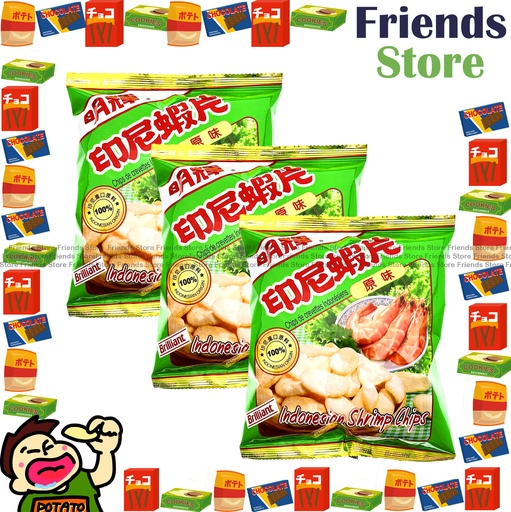 [400767B1] Brilliant - (小包裝)  Indonesian Shrimp Chips (Original Flavor) (20g X 3)