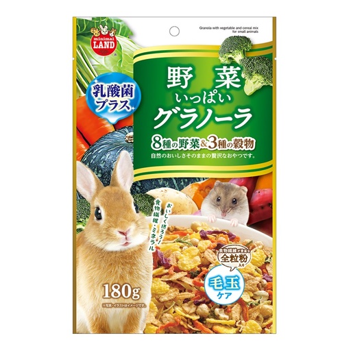 [ML-06] Marukan -  Granola with vegetable and cereal mix for hamster & Rabbit 180g