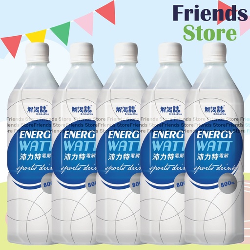 [4001730] ENERGY WATT - Energywatt sports drink (800ml X 5)