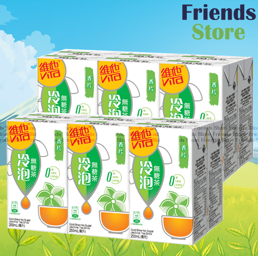 [400099] Vita - 紙包裝-Cold Brew No Sugar Jasmine Tea (250ml X 6 X 2) New/old pkg randomly distributed