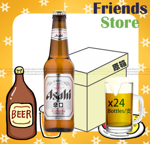 [400445_1] Asahi - [Full case] "Bottled' Beer (330ml X 24) (Parallel import)