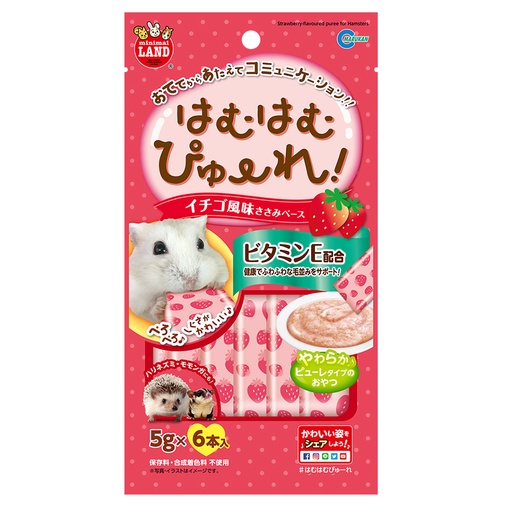 [MR-845] Marukan - Hamster Puree Strawberry 5g x 6pcs
