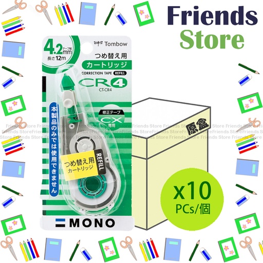 [19008F] 蜻蜓牌 - [原盒10個] CT-CR4  改錯帶 塗改帶 修正帶替芯 4.2毫米 x 12米  