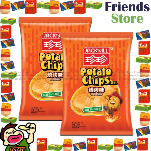[4007702B] Jack’n Jill - Potato Chips BBQ Flavour (55g X 2)