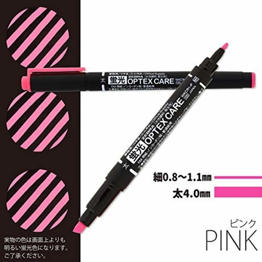 [HK12024] Zebra 斑馬牌 - WKCR1-P Optex Care 螢光筆[粉紅色] X 2支