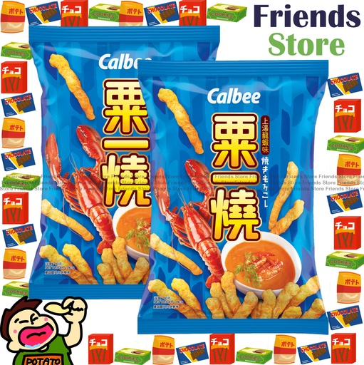 [4007644A] 卡樂B - (大包裝)粟一燒 上湯龍蝦味 (80克 X 2) 新舊包裝隨機發放
