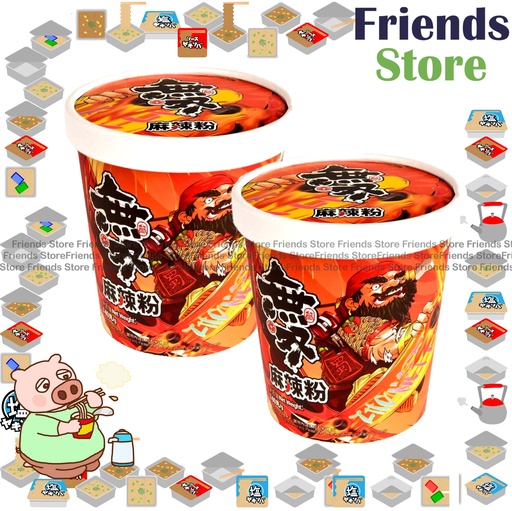 [400022E] Muso - Sichuan Spicy Sweet Potato Noodles (125g X 2)