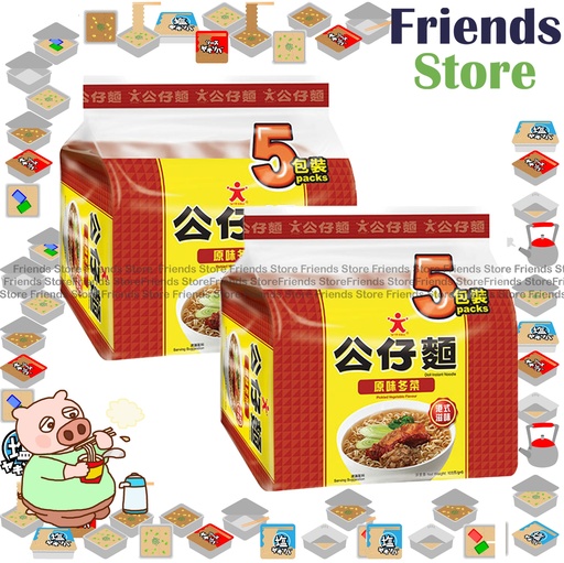 [400N9A] 公仔點心 - (五包裝) 原味冬菜 公仔麵 (103克 X 5 X 2)