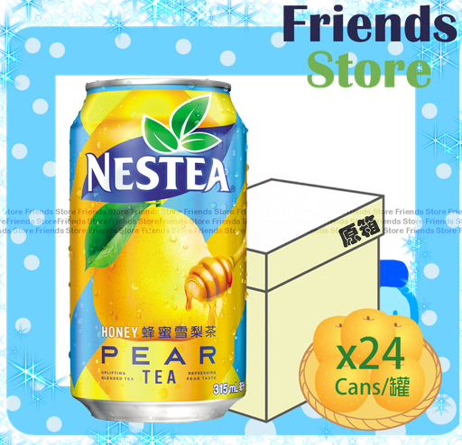 [4000128] Nestlé - [Full case] Canned Honey Pear Tea  (315ml X 24)