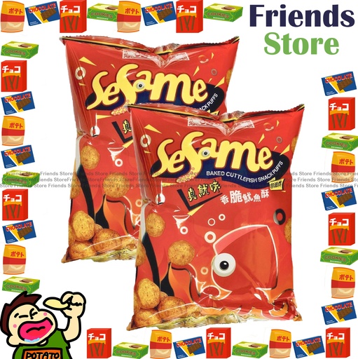 [4007648D] Sze Hing Loong - Cuttlefish Snack Puffs (70g X 2)