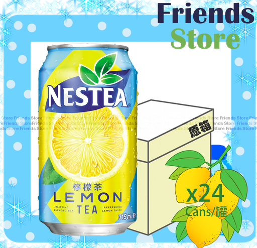 [4000129] Nestlé - [Full case] Canned Lemon Tea  (315ml X 24)
