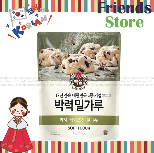 [4122N] CJ - Korea Beksul Soft Flour (綠色) (1kg)    (Parallel Imported Goods)