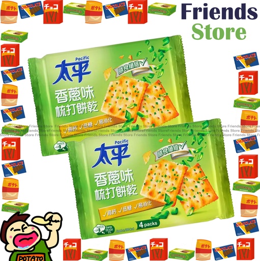 [400769C2] Pacific - Soda Cracker (Spring Onion Flavor 香蔥味) (100g X 2)
