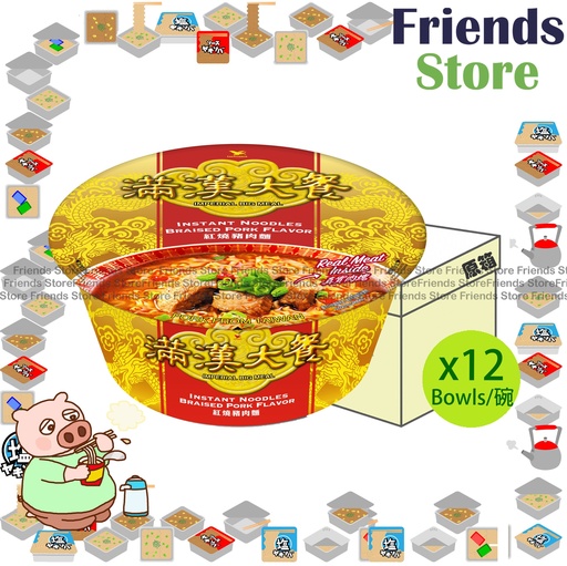 [400022DF] Uni-President Series - [Full Case] Imperial Big Meal Braised Pork Flavour  (199g X 12) 紅燒豬肉麵