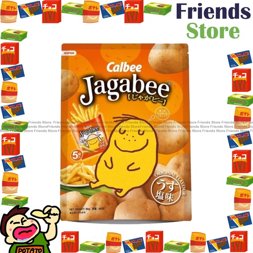 [400767Z5] Calbee - Jagabee Potato Sticks (Original Flavour原味) (18g X 5)new/old packing randomly distributed