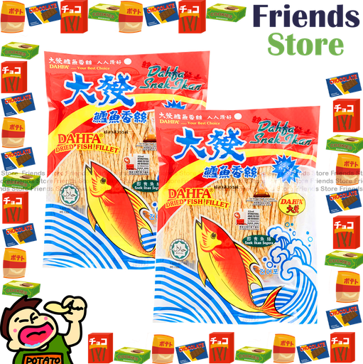 [4007633E1] 大發 - 大發鱈魚香絲 "大包裝" (120克 X 2)