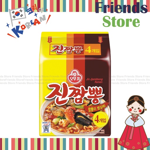 [4000915N] Ottogi - Korea Jin Jjambbong Ramen Multi  (4bags-packed) (130g X 4)