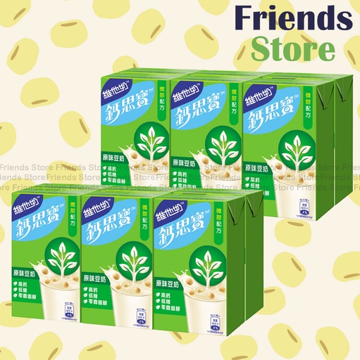 [4001031] Calci-Plus - 紙包裝-Hi-Calcium Original Soya Drink (250ml X 6 X 2)