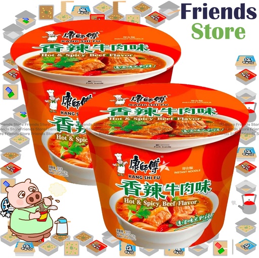 [4000967] 康師傅 - [碗裝] 香辣牛肉味 碗麵 (108克 X 2)