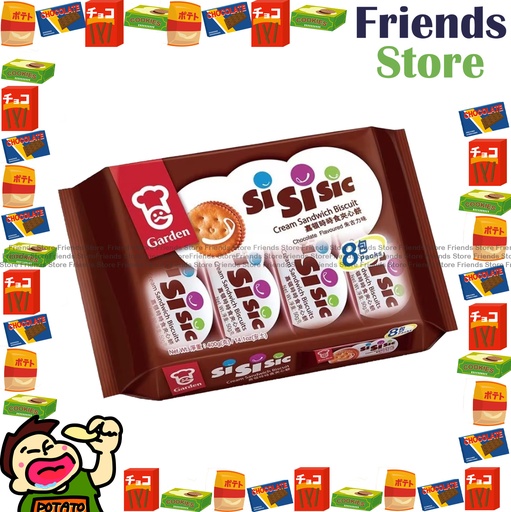 [4007684Q] Garden - Cream Sandwich Biscuit (Chocolate Flavour) 8 Packs (400g)
