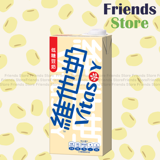 [4001093B] Vitasoy - [家庭裝 大支] Low Sugar Original Soyabean Milk (1000ml)