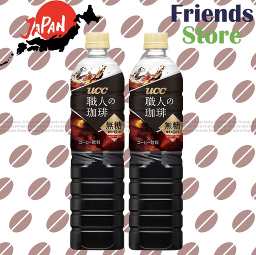 [4124E] UCC - (大支家庭裝) Shokunin Coffee 無糖No Sugar (900ml x 2)  PKG Random Dist. (Parallel Imported Goods)