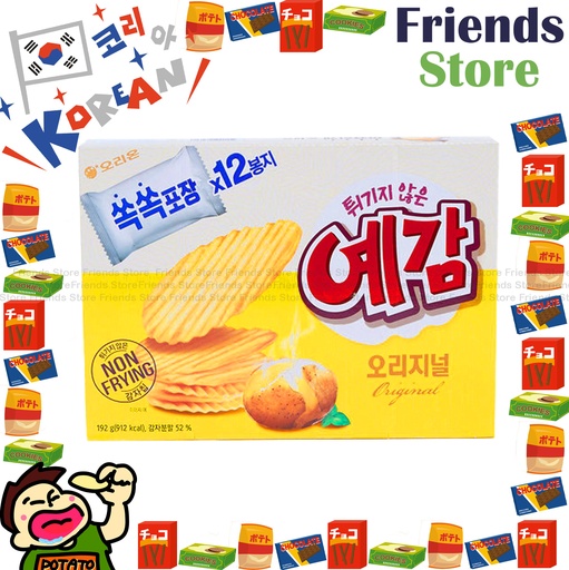 [4007686B] ORION - Korea Made Yegam Potato Chips Box (Original Flavour) (Yellow) 192g