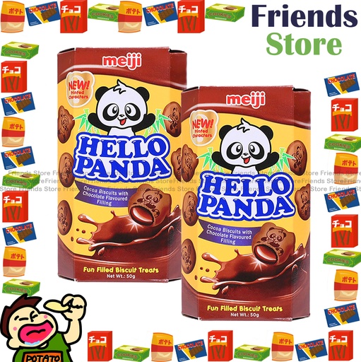 [400767Z44] meiji - Hellopanda Double Chocolate Flavour (黃色盒) (50g X 2)