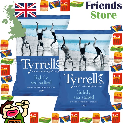 [4004435] Tyrrells - <小包裝>  輕海鹽味薯片 (40克 X 2)