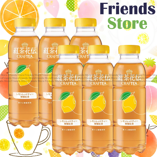 [4004757C] Craftea™ - Lemonade Black Tea Beverage (500ml X 6)