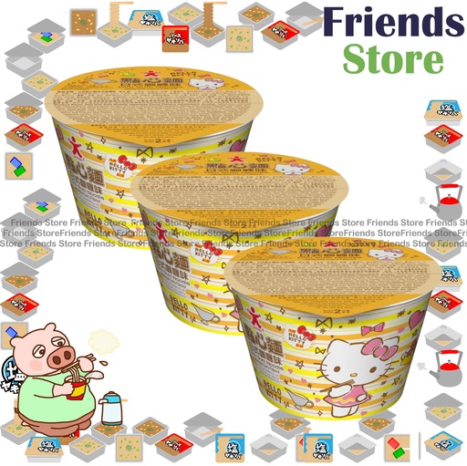 [400N9U] DOLL DIM SUM - Dim Sum Noodle Japanese Curry Flavour  (37g X 3)