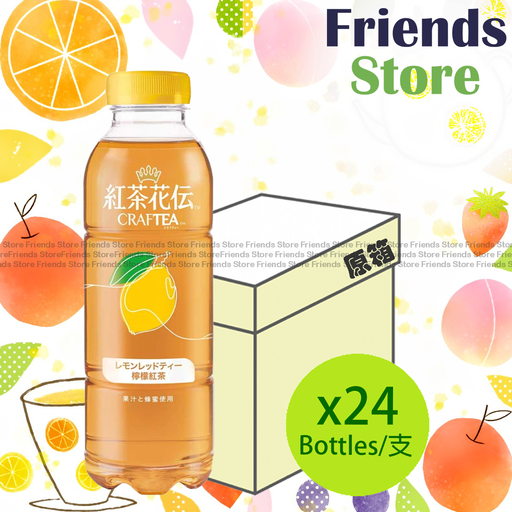 [4004757B] Craftea™ - [Full Case] Lemonade Black Tea Beverage (500ml X 24)
