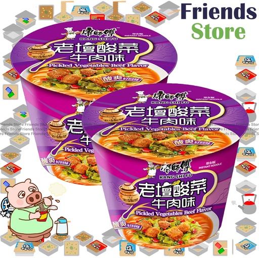 [4000964] 康師傅 - [碗裝] 老壇酸菜牛肉味 碗麵 (122克 X 2)