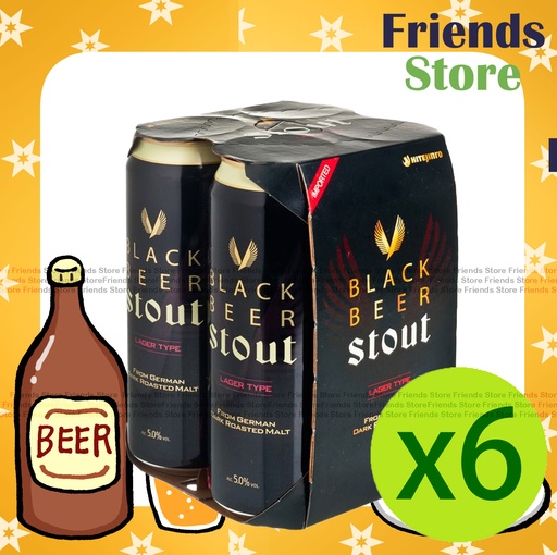 [400027] hite - [Full case] Hite Black Stout Beer (King can) (500ml X 4 X 6)