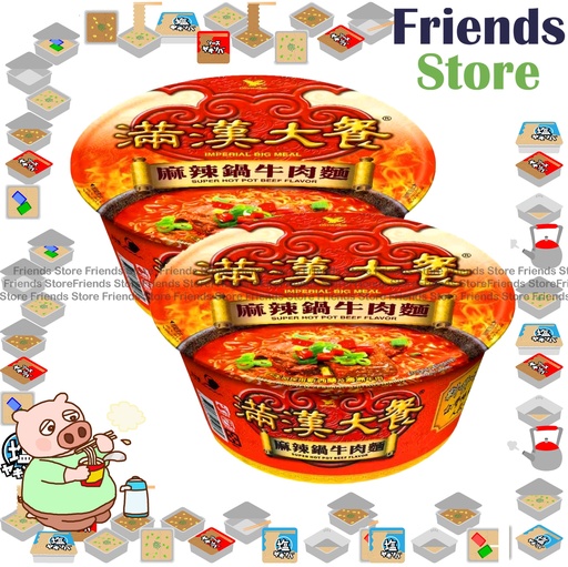 [400022A] 滿漢大餐 - 麻辣窩牛肉大碗麵 (204克 X 2)