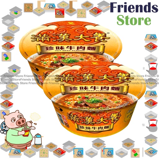 [400022B] 滿漢大餐 - 珍味牛肉麵 (192克 X 2)