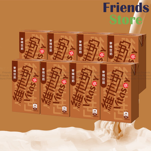 [4001039] Vitasoy - Malted Soyabean Milk for kids (125ml X 4 X 2) Packing randomly distributed