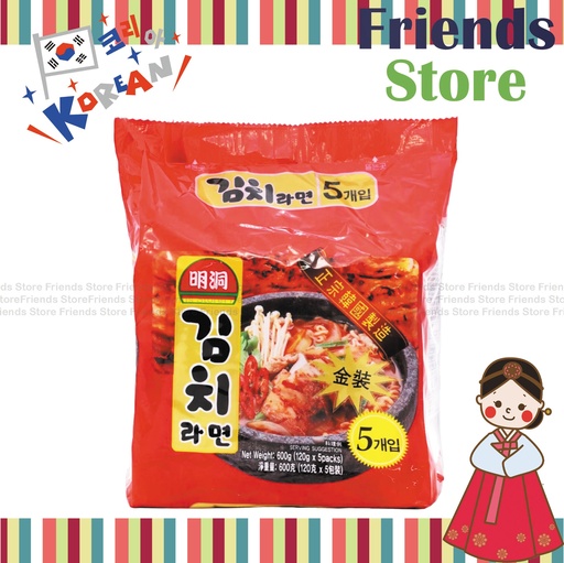 [4000952N] Ottogi - Korea Myung Dong Kimchi Korean Ramen Noodle (5bags-packed) (120g X 5)