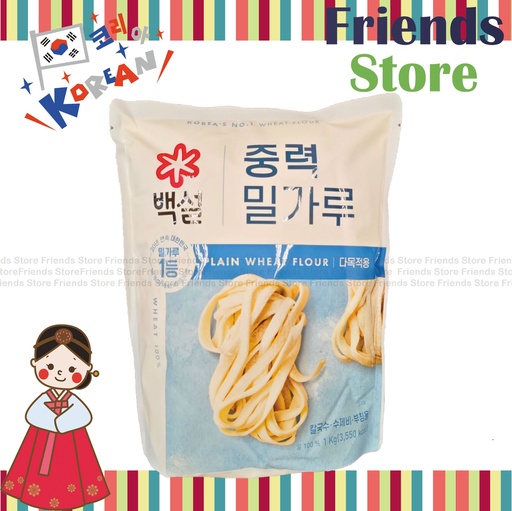 [4122P] CJ - Korea Beksul Gravity  Flour (藍色) (1kg)   (Parallel Imported Goods) packing randomly distributed