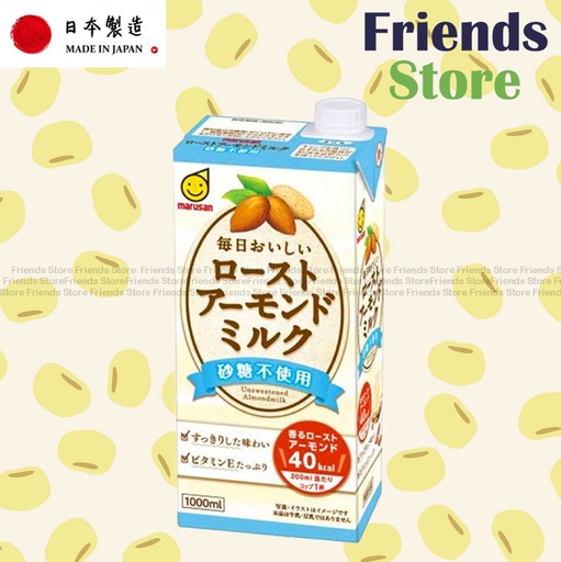 [4123B] marusan - 無糖杏仁奶 (1000毫升) (Parallel Imported Goods) Random packing
