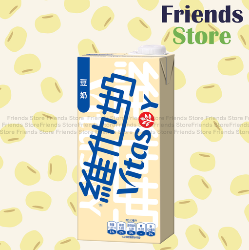 [4001093] Vitasoy - [家庭裝 大支] Original Soyabean Milk (1000ml)