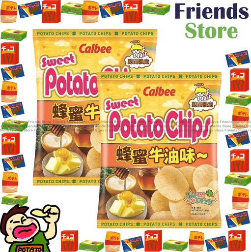 [4000236] Calbee - Honey & Butter Flavour Potato Chips (55g X 2)