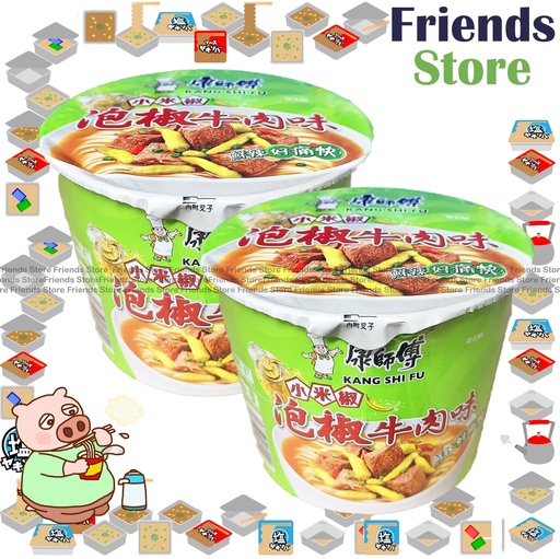 [4000966] Master Kong - [Bowl] Xiaomijiao Pickled Pepper Beef Noodle (110g X 2)BBD:on/after 1 SEP 2025