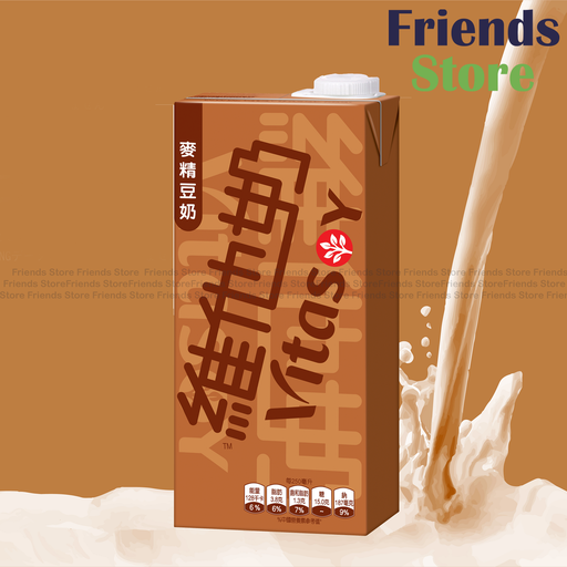[4001093A] Vitasoy - [家庭裝 大支] Malted Vitasoy 麥精(1000ml)