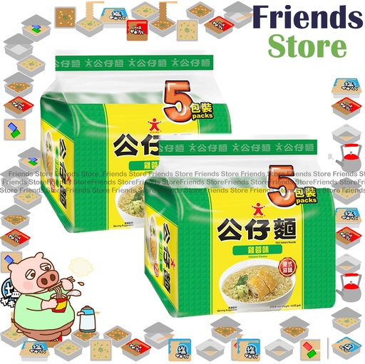 [400N9C] 公仔點心 - (五包裝) 雞蓉味 公仔麵 (103克 X 5 X 2)
