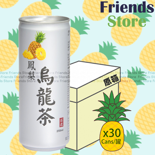 [400493_AF] 得米 - [原箱] 罐裝- 菠蘿烏龍茶 鳯梨烏龍茶  飲品 (250毫升 X 30)
