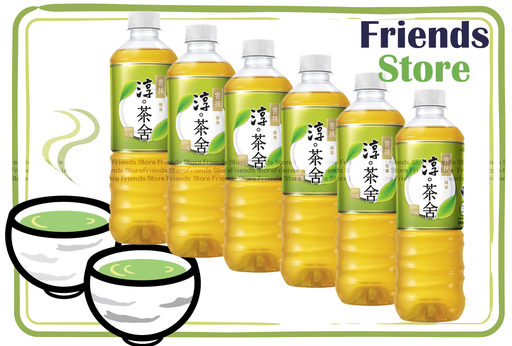 [4007613_6B] Authentic Tea House - Cloudy Green Tea (No Sugar)  (500ml X 6)