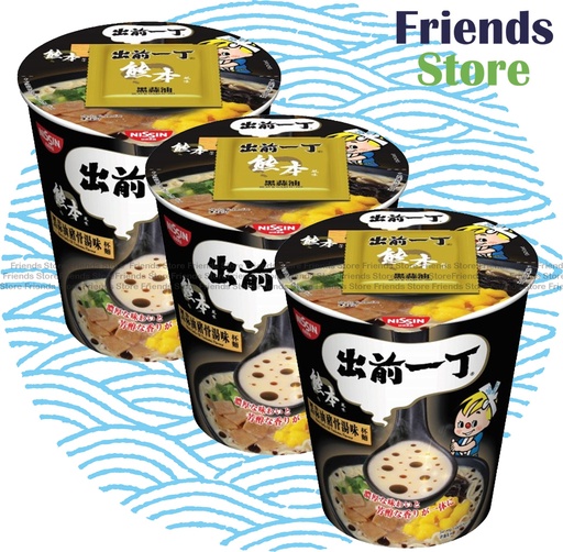 [400114Q] 日清 - 出前一丁 杯麵 黑蒜油豬骨湯味 (70克 X 3)